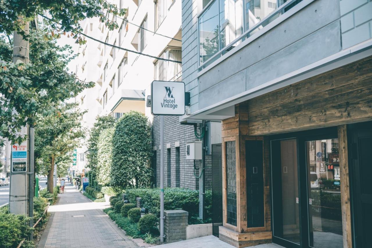 Hotel Hotel Vintage Tokyo Kagurazaka Tōkyō