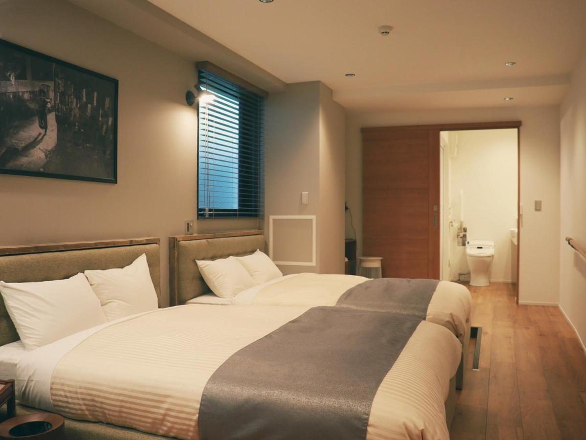 Hotel Vintage Tokyo Kagurazaka Tōkyō