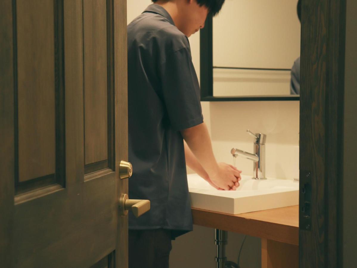 Hotel Vintage Tokyo Kagurazaka 3*